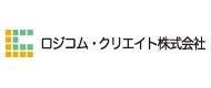 ロジコム・クリエイト株式会社