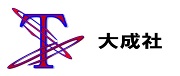 株式会社大成社